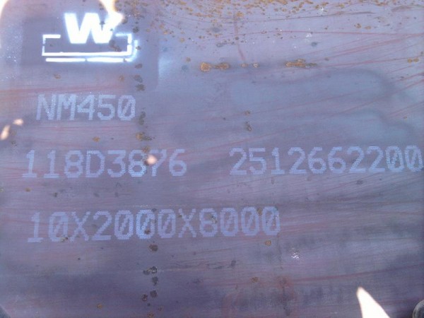 nm450耐磨钢板